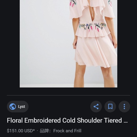 Embroidered Cold Shoulder Open Back Midi Dress - Picture 3 of 5